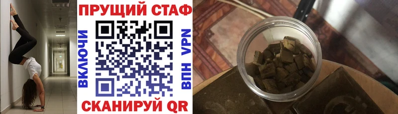 Виды наркотиков купить Избербаш Cocaine  Марихуана  Вейп ТГК  ГАШ  Мефедрон  Alpha-PVP 