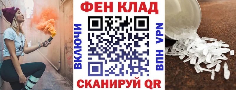 Amphetamine VHQ  Избербаш 