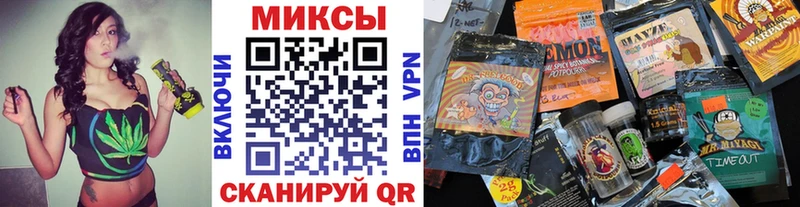 Бутират бутик  купить закладку  Избербаш 