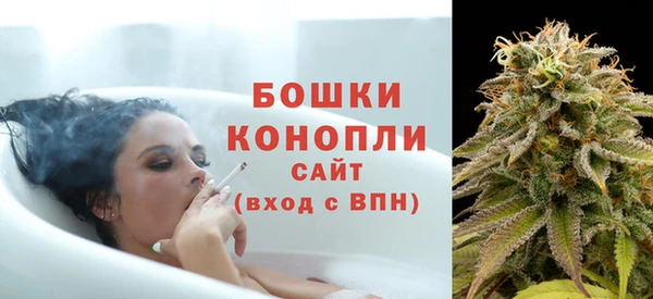 mdpv Сафоново