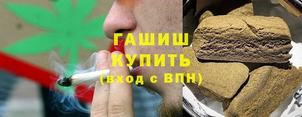 ALPHA-PVP Сатка