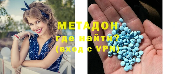 MESCALINE Абинск