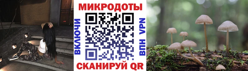 мориарти официальный сайт  Избербаш  Галлюциногенные грибы MAGIC MUSHROOMS  гидра ссылка 